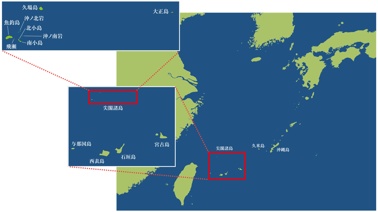 尖閣諸島の位置