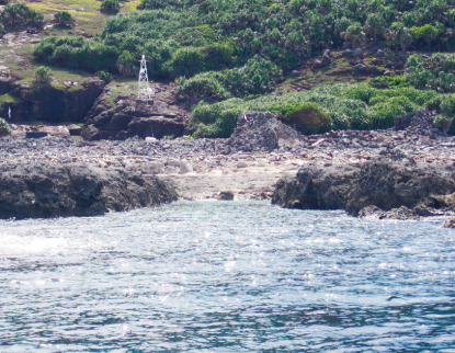 魚釣島