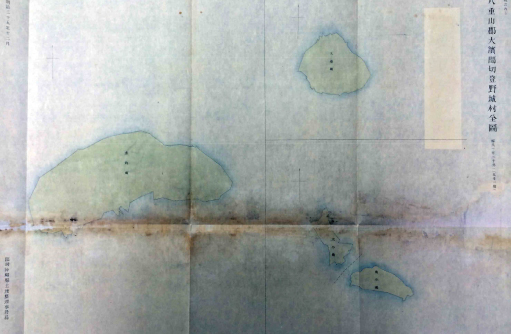 八重山郡　大浜間切登野城村全図　「土地整理図/尖閣諸島」1902（明治35）年12月