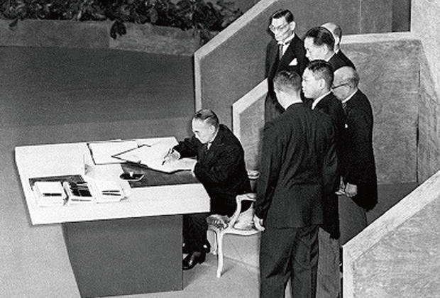サンフランシスコ平和条約調印  1951年9月8日