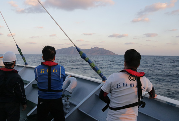 Observation of Uotsuri Island