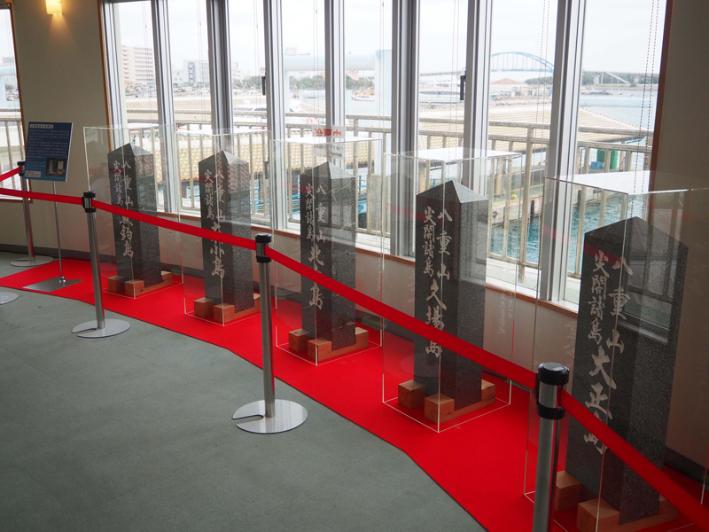 New administrative markers completed in August 2021