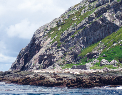 Minamikojima Island