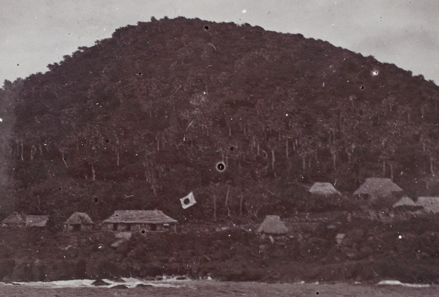 A growing village on Kuba Island
